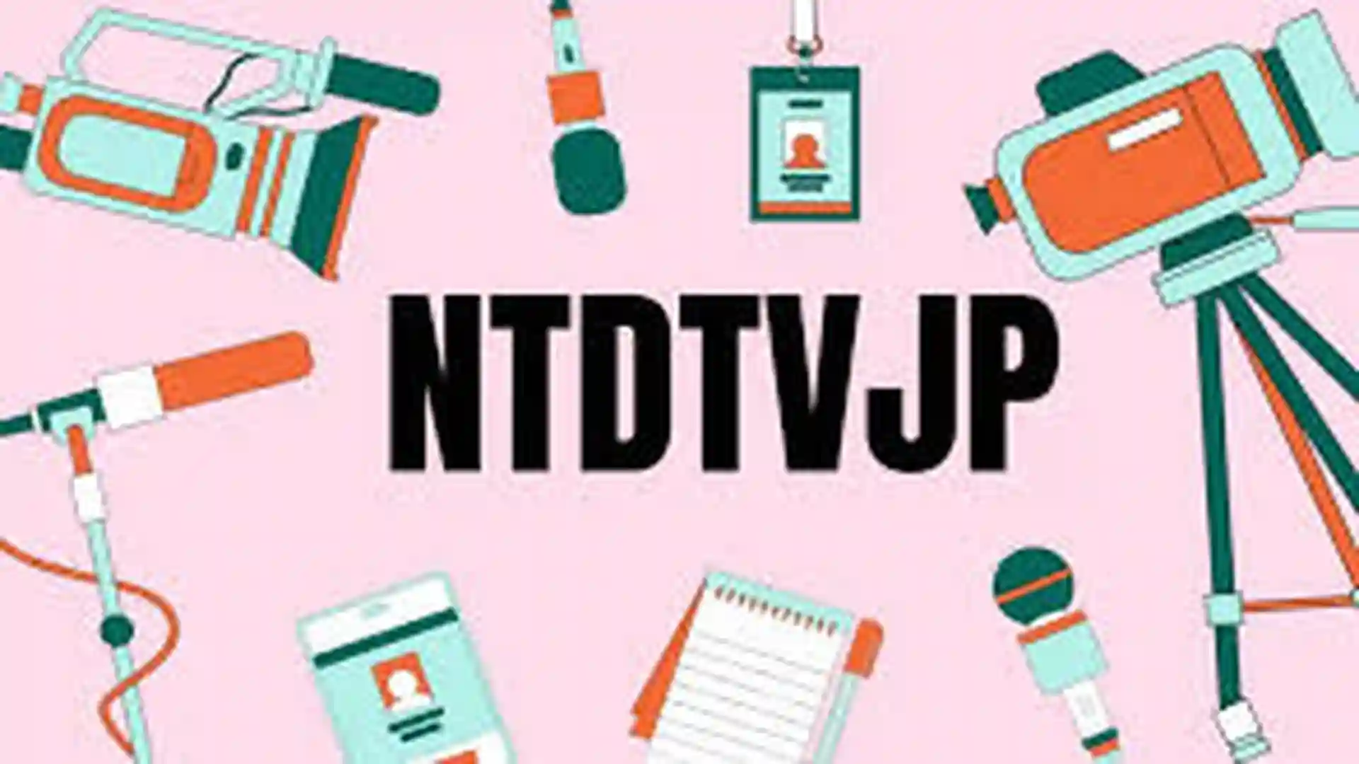 Ntdtvjp ventsmagazines.co.uk